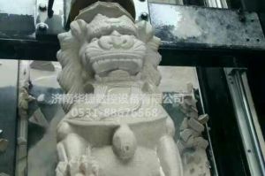 常德桃源县石材雕刻样板